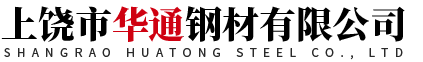 開(kāi)封市中材新型建材有限責(zé)任公司